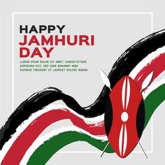 a poster with the colors of the country of kenya and an abstract wave in red, white, and green