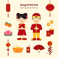 Cny Poster, New Year Elements, Cny 2023, Chinese New Year 2024, Indian Crafts, Year 2024, Lunar New