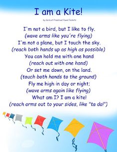 a poem written in the language of kites