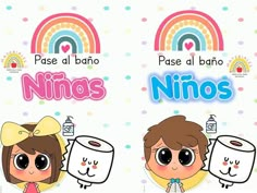 two cartoon characters are holding toilet paper in front of a rainbow and the words nimos