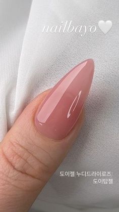 The Us, 헬로키티 배경화면, Asian Nails, Glamour Nails, Polygel Nails, Work Nails, Almond Acrylic Nails, Glam Nails