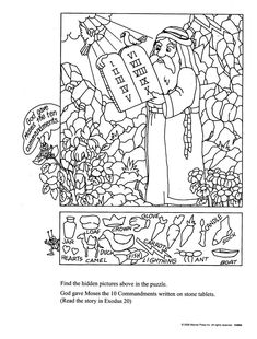 the story of jesus is shown in this coloring page for children's bibles