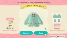 an animal crossing character is wearing a dress