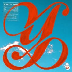 an advertisement for the 30th day of the g & m logo on a blue sky background