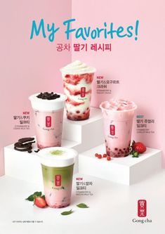 an advertisement for yogurt with different flavors and toppings on the side, including strawberries