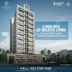 an advertisement for a high rise apartment building