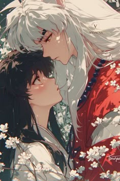 two anime characters are kissing in front of some white flowers and trees, with the caption's name written on their forehead