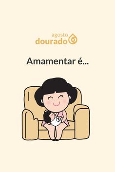 Amamentar é mais do que nutrir, é um laço afetivo único com o bebê! Para você, o que é amamentar?
#agostodourado #amamentacao #aleitamentomaterno #maternidade #graodegente Humor, Marketing, Humour