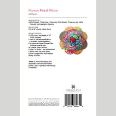 the back cover of flower petal pillow, with an image of a circular object on it