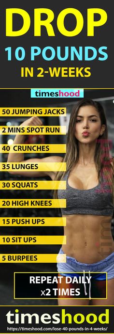 Ectomorph Workout, Workout Morning, Flat Stomach Diet, Workout Man, Flat Belly Diet, Diet Vegetarian, Yoga Photography, Diet Keto, 10 Pounds