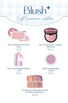 #softsummer #seasonalcolor #makeup #romand #abouttone #immeme #apieu #cooltone #blush Soft Summer Blush Palette, Summer Mute Makeup Korean, Soft Summer Korean Makeup, Soft Summer Blush Color, Mute Summer Makeup, Muted Summer Makeup, Soft Summer Makeup Products, Light Summer Makeup Looks, Soft Summer Blush