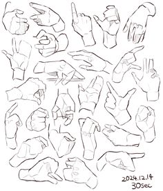 an image of hand gestures drawn in black and white