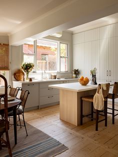 the kitchen is clean and ready to be used for cooking or eating, as well as other things in the house