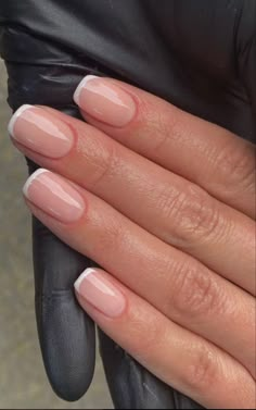 Squoval Nails, Simple Gel Nails, Casual Nails, Work Nails, Neutral Nails, Chic Nails