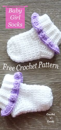 two crocheted baby booties with purple and white trims on the bottom