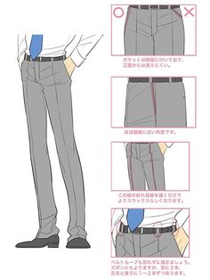 the instructions for how to wear slacks