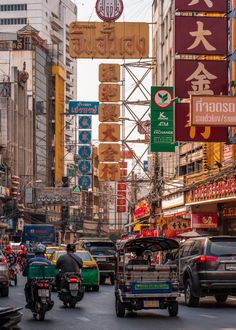 Bangkok Wallpaper Iphone, China Town Bangkok Night, Bangkok City Aesthetic, Bangkok Travel Aesthetic, Bangkok China Town, Chinatown Bangkok Thailand, Thailand Travel Aesthetic Bangkok, Bangkok Instagram Story, Thailand Bangkok Aesthetic