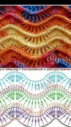 the crochet pattern is shown in different colors