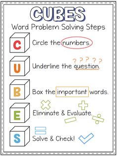 the cubes word problem worksheet for students to practice their spelling and writing skills