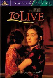 the movie tolive is shown with two women in front of a black background