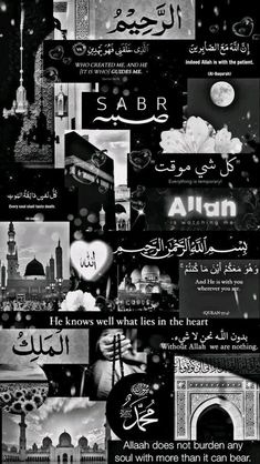 many different pictures are shown together in black and white, including one with arabic writing on it