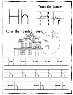 the letter h is for house worksheet