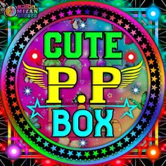 the logo for cute p p box with stars and lights in the background, on top of