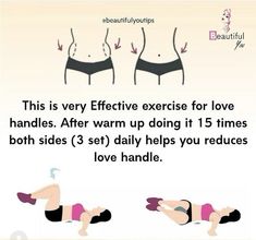 two women in bikinis are doing exercises with the words,'this is very effective exercise for love handles after warm up doing it 15 times both sides 3