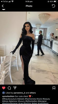 Classy Prom Dresses Gloves, Classy Dresses With Gloves, Black Prom Dress With Gloves Classy, Corset Top Dress Gowns, Gloves With Dress Classy, Homecoming Dresses With Gloves, Gala Dress With Gloves, Black Formal Dress With Gloves, Black Dress And Gloves Classy