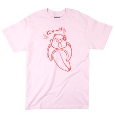 Bananya Angry Pink Tee Novelty Pink Crew Neck T-shirt, Pink Novelty Crew Neck T-shirt, Pink Crew Neck Novelty T-shirt, Pink Novelty T-shirt With Funny Print, Streetwear Moodboard, Pastel Kidcore, Japanese Lifestyle, Clothing Aesthetic, Quoi Porter