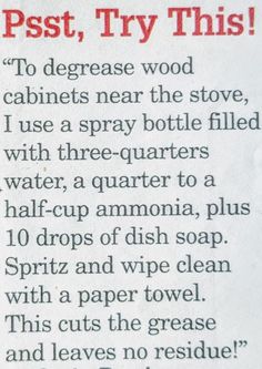 a newspaper article about how to use a soap dispenser