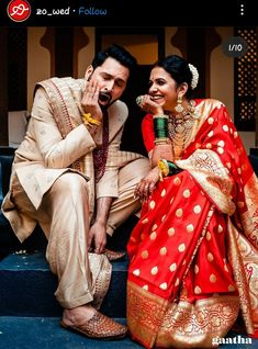 Indian Wedding Couple, Bride Photoshoot, Wedding Photoshoot Poses, Indian Wedding Photography Poses, Photos Poses