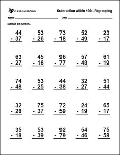 subtraction worksheet with numbers to 10 and below it is the subtraction