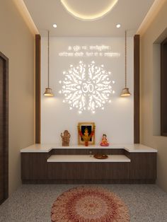 the interior of a home decorated in white and gold with an intricate design on the wall