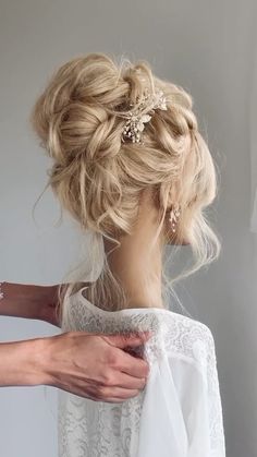 High Updo Front View, Wedding High Bun With Veil, Wedding High Bun Hairstyles, High Updo With Veil, High Bun Bridesmaid Hair, High Bun With Veil, Wedding Hairstyles For Bride Updo, Alice Lockhart, Bridal High Bun