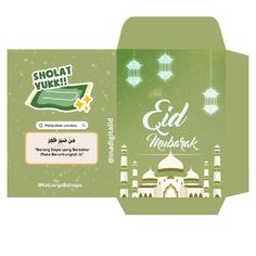 an open envelope with the words eid mubarak on it