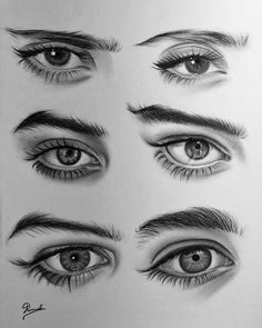 the different types of eyes are shown in this drawing