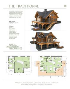 two story house plans with lofts and an open floor plan for the traditional home