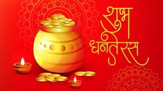 happy diwali greeting card with golden pot and lit candles on red background for diwali festival