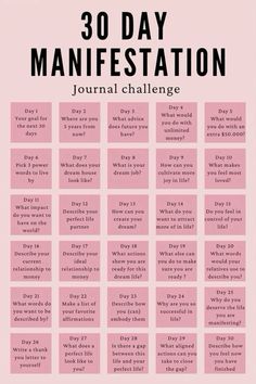 Manifesting In Journal, How To Create A Manifestation Journal, How To Journal For Manifestation, Manifestation Writing Prompts, 35 Journal Prompts, 30 Day Manifesting Challenge, 30 Day Journal Challenge Healing, 30 Days Manifestation Challenge, 30 Self Care Challenge