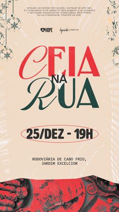 a poster with the words cefa na rua on it and an image of flowers