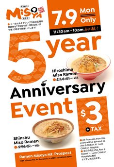 an advertisement for a five year anniversary event with food and drinks on the front page