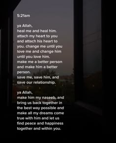 a poem written in the dark on a window sill with an image of a person standing