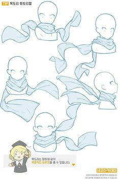 the instructions for how to draw an anime character with different poses and headgear