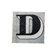 the letter d is shown in black and white