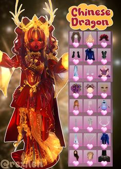 the chinese dragon doll has many different outfits and hair styles, including headpieces