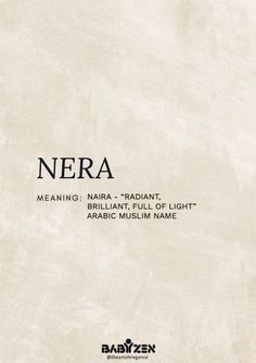 the back cover of nera