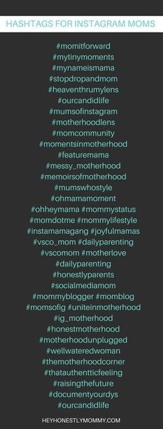 the back cover of hashtags for instagramm moms, which is written in