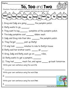 the worksheet for to, too and two