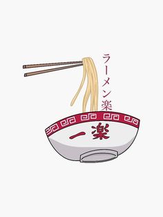 chopsticks sticking out of a bowl with noodles